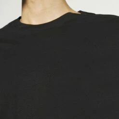 Pier One Hombre Pijama - Black -Ofertas Pier One Tienda 2d7a3bf373434ec99530f26b5c489aa6