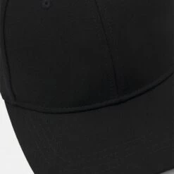 Pier One Unisexo UNISEX - Gorra - Black -Ofertas Pier One Tienda 6f88a03286c34dcd86d5570969b1b44c
