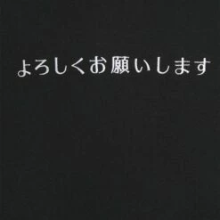 Pier One Sudadera - Black, Hombre -Ofertas Pier One Tienda f55d3fd6122b4219bd41c7d387aa3d46